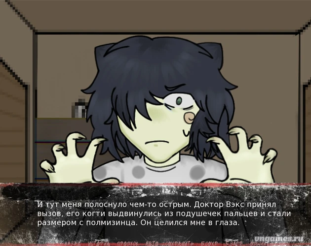 Скриншот игры Надежный врач №3