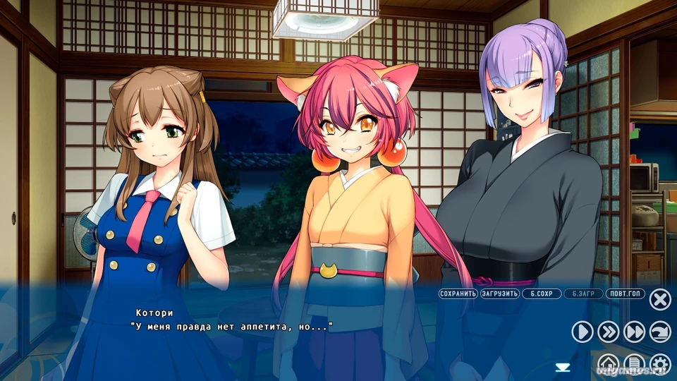 Скриншот игры Nanairo Reincarnation №2