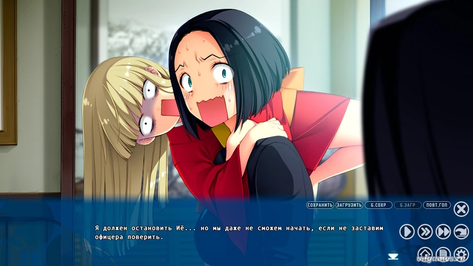 Скриншот игры Nanairo Reincarnation №4