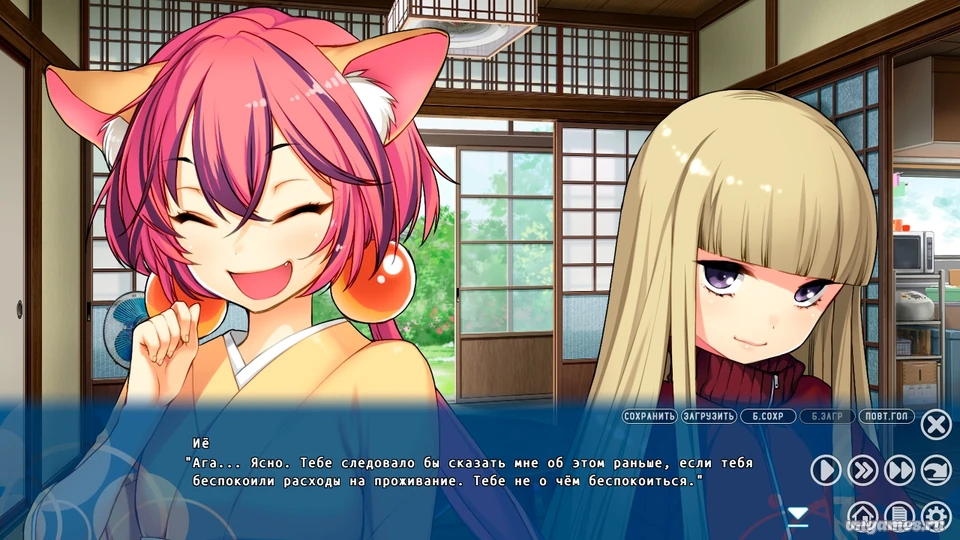 Скриншот игры Nanairo Reincarnation №3