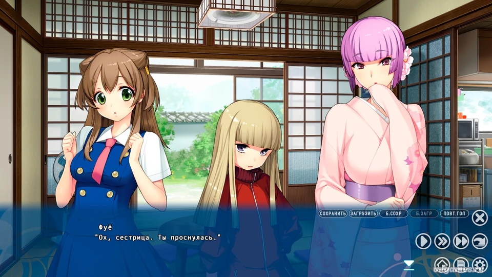 Скриншот игры Nanairo Reincarnation №6