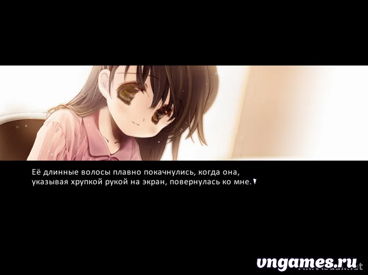 Скриншот игры Narcissu №2