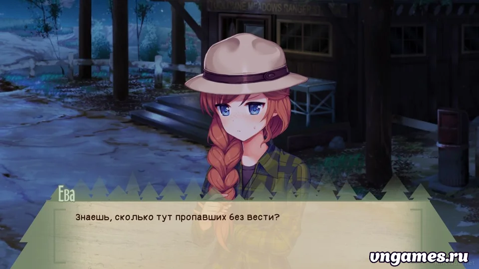Скриншот игры National Park Girls №2