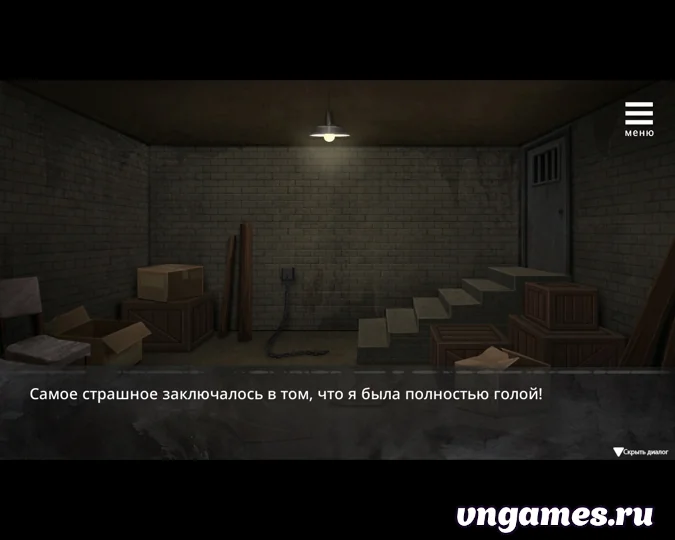 Скриншот игры Natsuki's Life In Prison №4