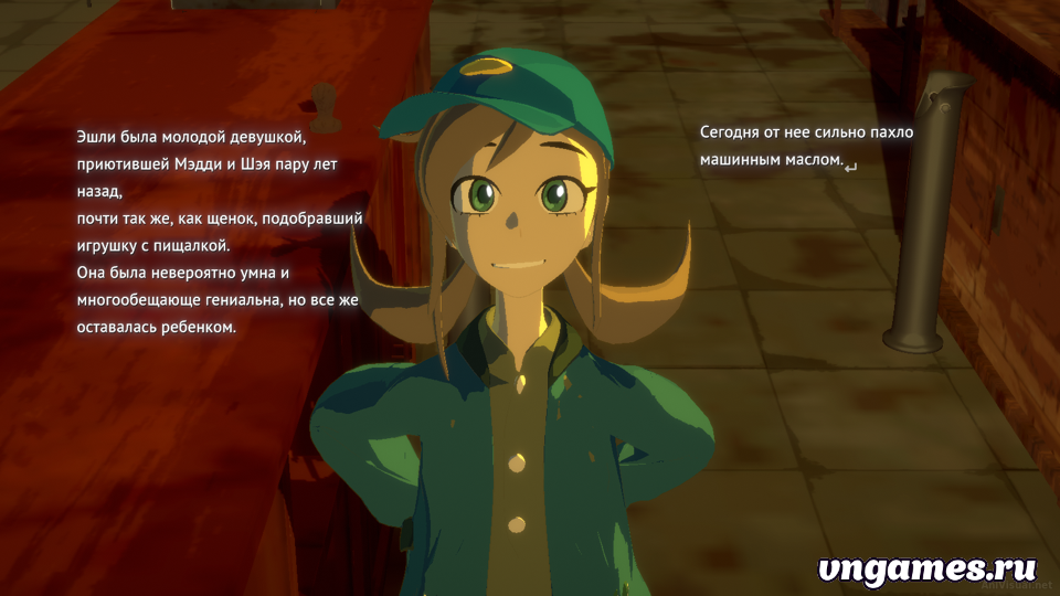 Скриншот игры Necrobarista №4