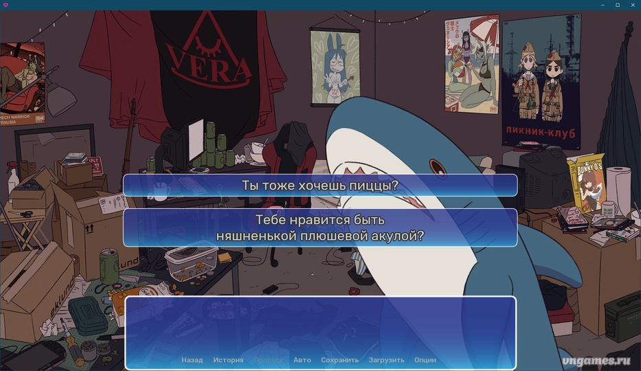 Скриншот игры NEET Girl Date Night №2