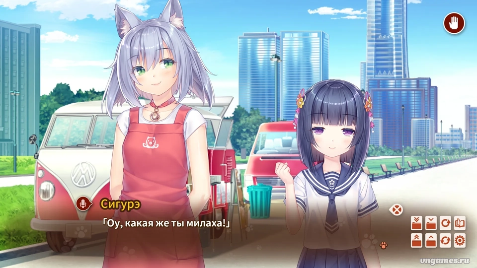 Скриншот игры Neko Para After: La Vraie Famille №5