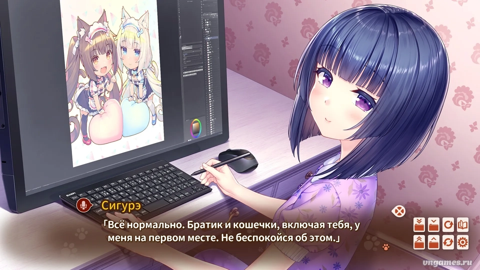 Скриншот игры Neko Para After: La Vraie Famille №6