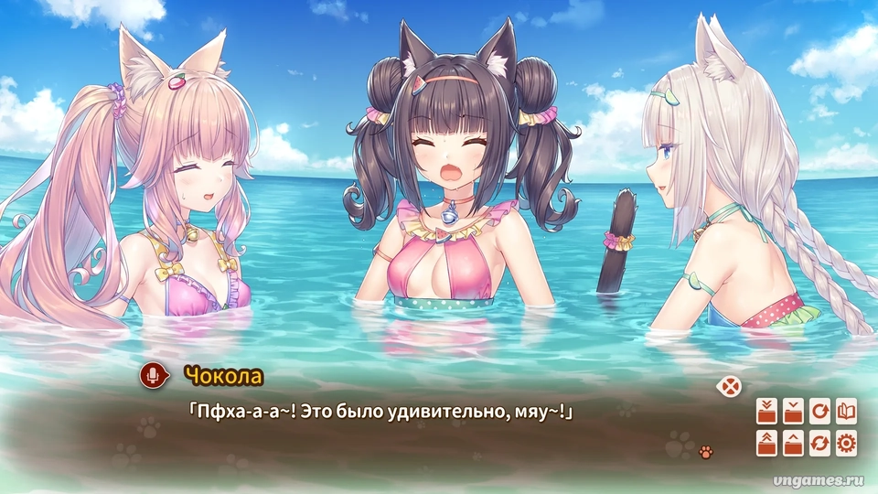 Скриншот игры Neko Para After: La Vraie Famille №4