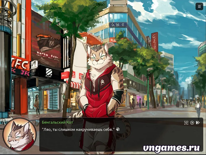 Скриншот игры Nekojishi №5