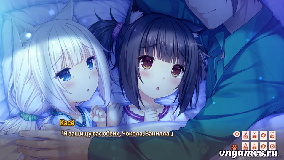 Скриншот игры NekoPara Extra №2