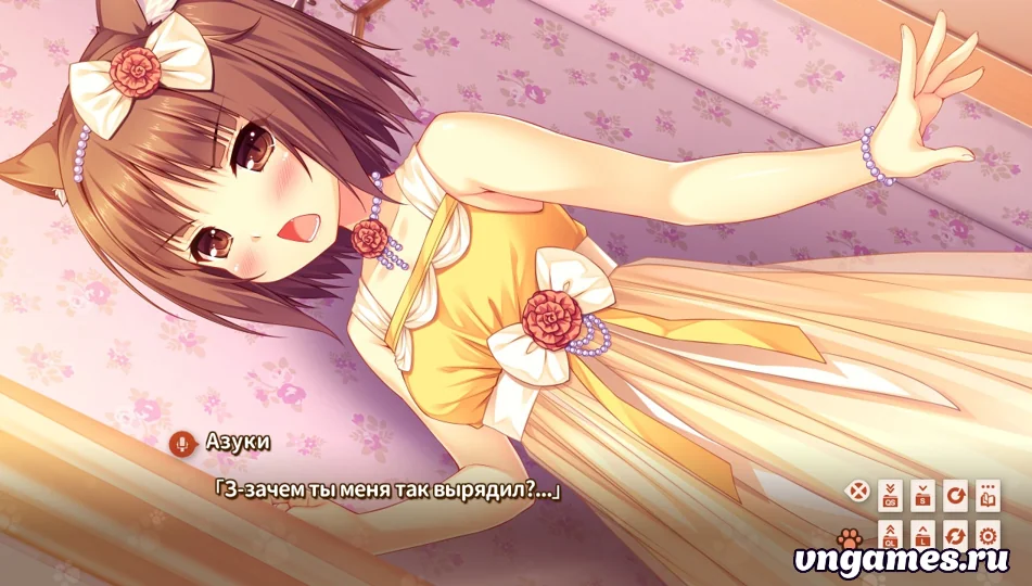 Скриншот игры NekoPara Vol. 2 №4