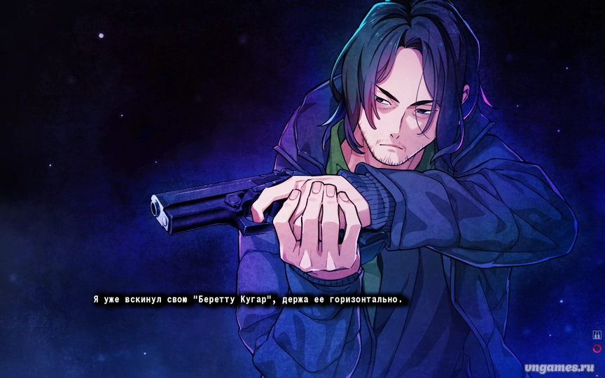 Скриншот игры Nemurenu Hitsuji to Kodoku na Ookami -A Tale of Love, and Cutthroat- Gaiden №6