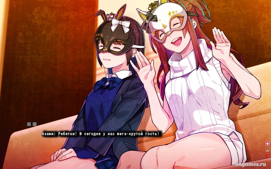 Скриншот игры Nemurenu Hitsuji to Kodoku na Ookami -A Tale of Love, and Cutthroat- Gaiden №2