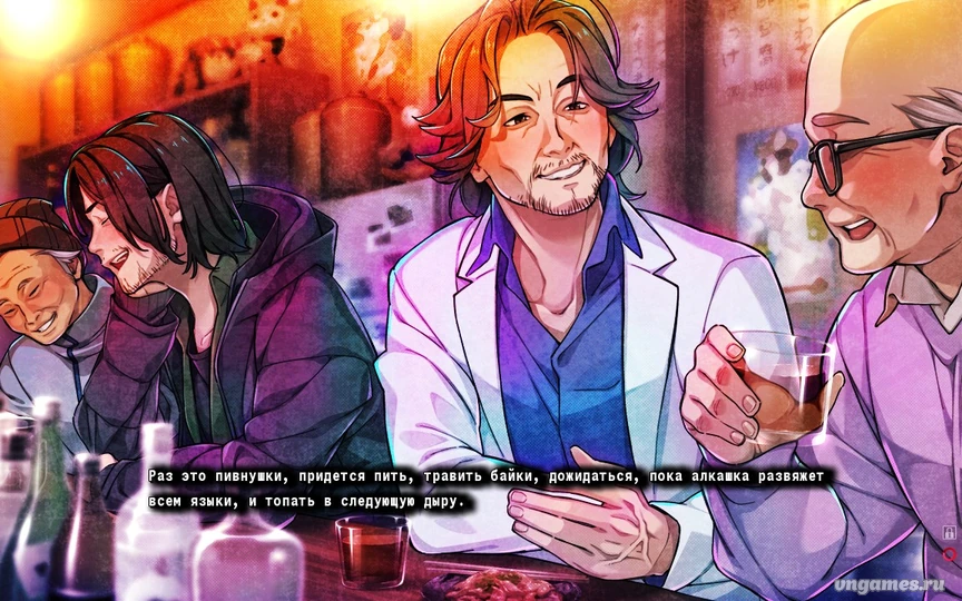 Скриншот игры Nemurenu Hitsuji to Kodoku na Ookami -A Tale of Love, and Cutthroat- Gaiden №5