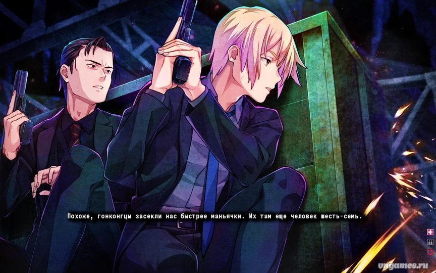 Скриншот игры Nemurenu Hitsuji to Kodoku na Ookami -A Tale of Love, and Cutthroat- Gaiden №1