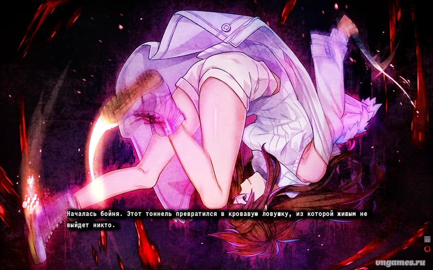 Скриншот игры Nemurenu Hitsuji to Kodoku na Ookami -A Tale of Love, and Cutthroat- №1