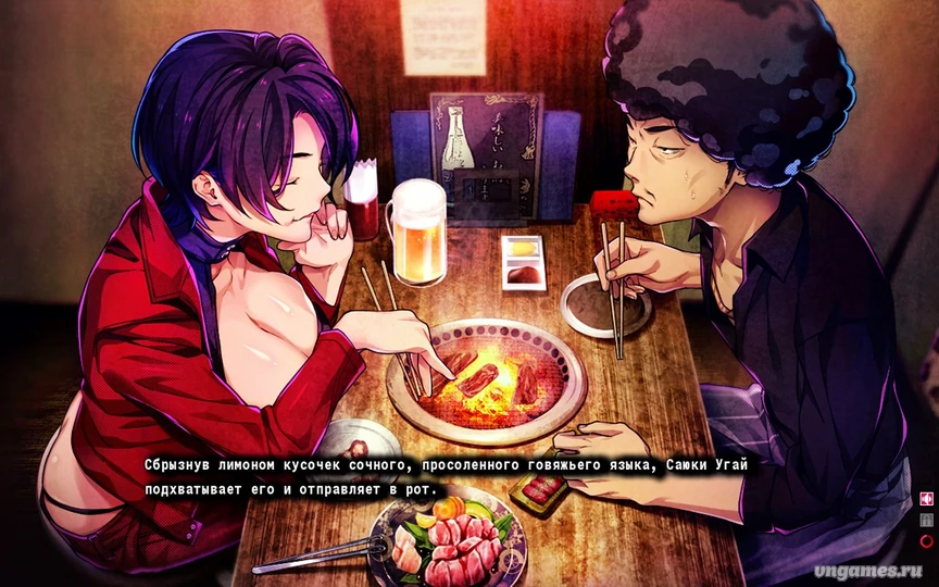 Скриншот игры Nemurenu Hitsuji to Kodoku na Ookami -A Tale of Love, and Cutthroat- №2