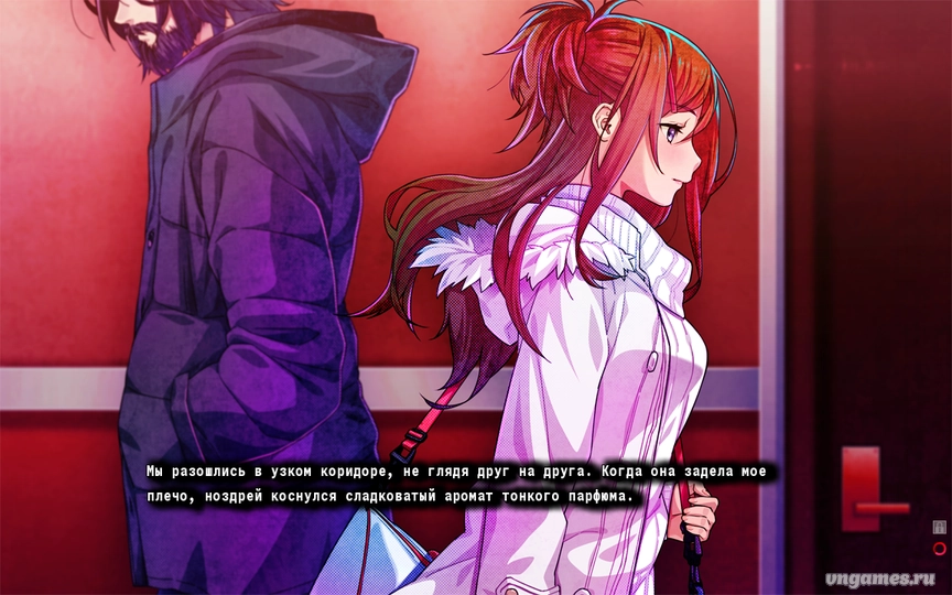 Скриншот игры Nemurenu Hitsuji to Kodoku na Ookami -A Tale of Love, and Cutthroat- №5