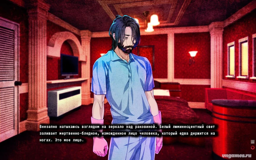 Скриншот игры Nemurenu Hitsuji to Kodoku na Ookami -A Tale of Love, and Cutthroat- №4