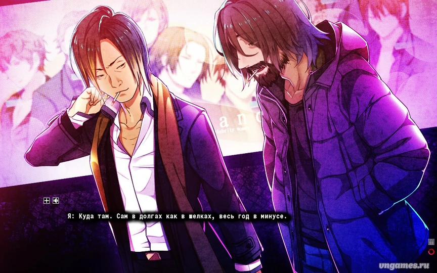 Скриншот игры Nemurenu Hitsuji to Kodoku na Ookami -A Tale of Love, and Cutthroat- №7