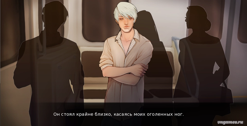 Скриншот игры Несколько станций метро. №2