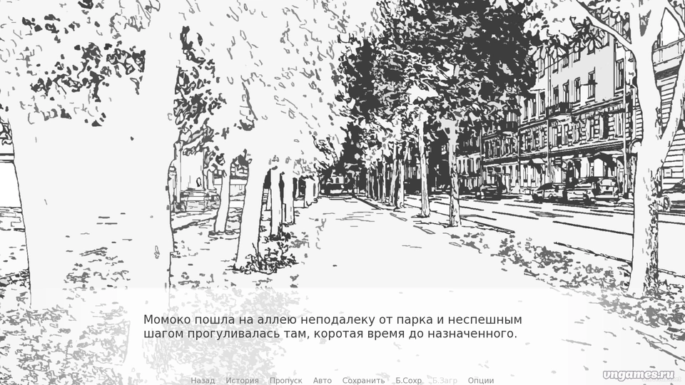 Скриншот игры Невероятная Момоко-тян идёт на свидание! №3