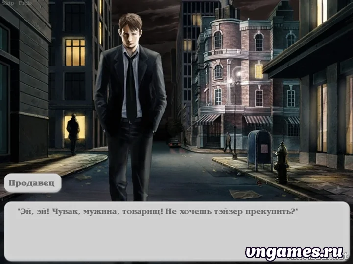 Скриншот игры Night Dog №2