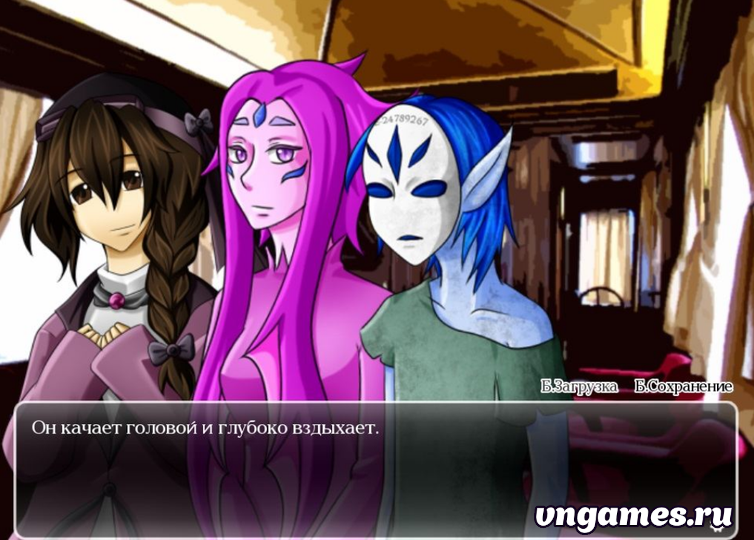 Скриншот игры Nila Dhuma №3