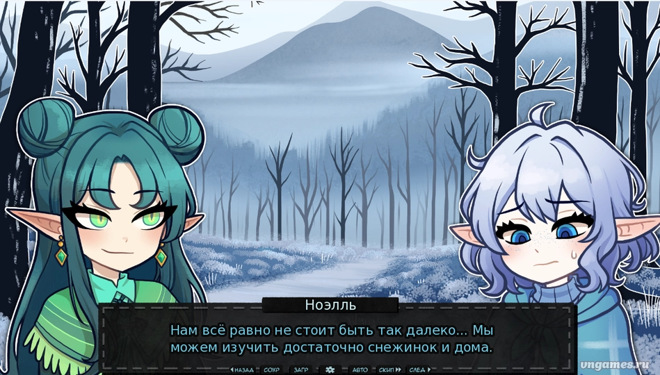 Скриншот игры No-good Noelle №1