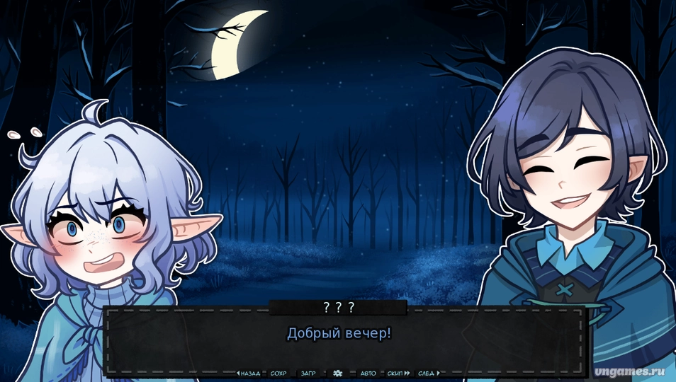 Скриншот игры No-good Noelle №2