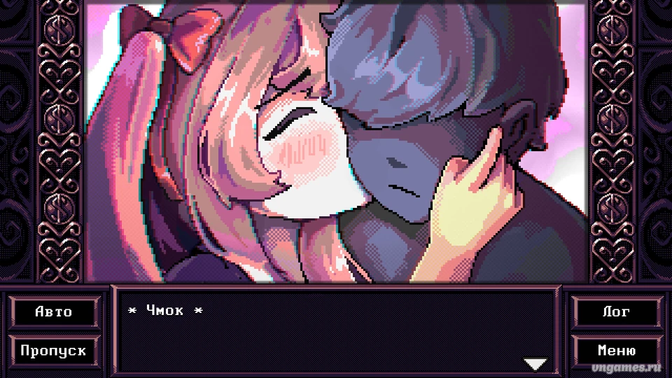 Скриншот игры No Love No Money №5