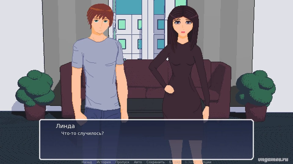 Скриншот игры Not Tomorrow №1