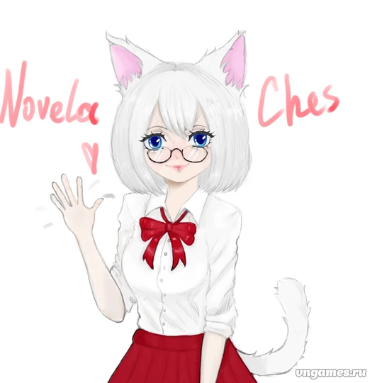 Скриншот игры NovelaChes №8