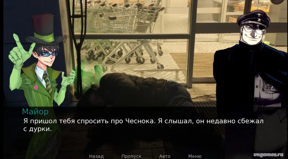 Скриншот игры NovelaChes №2