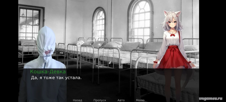 Скриншот игры NovelaChes №3