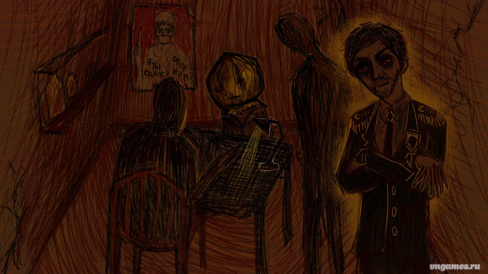 Скриншот игры Обыденная процедура №10