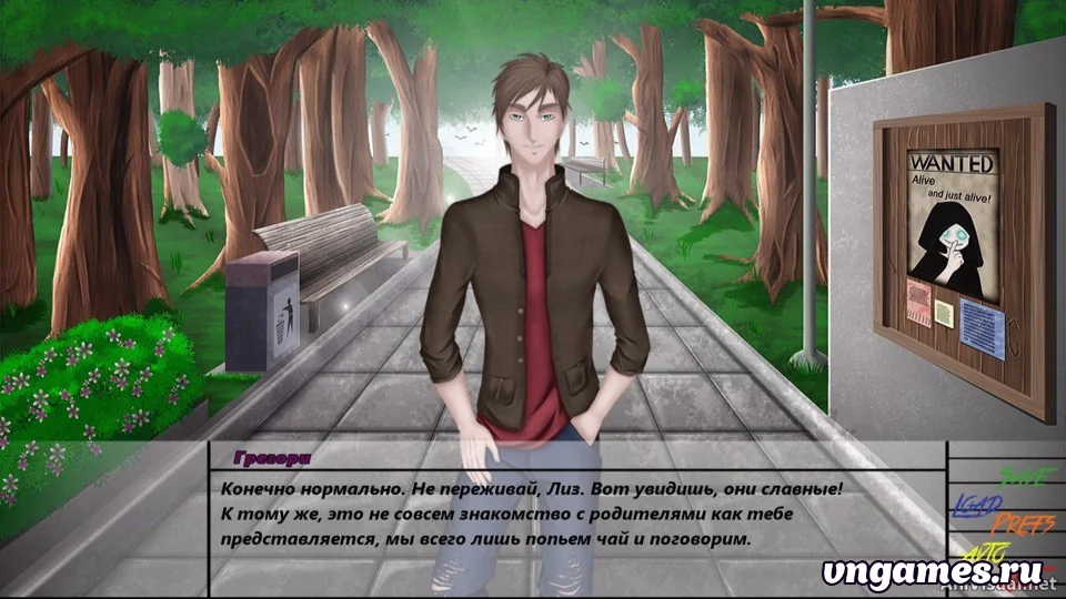 Скриншот игры Obsession №1