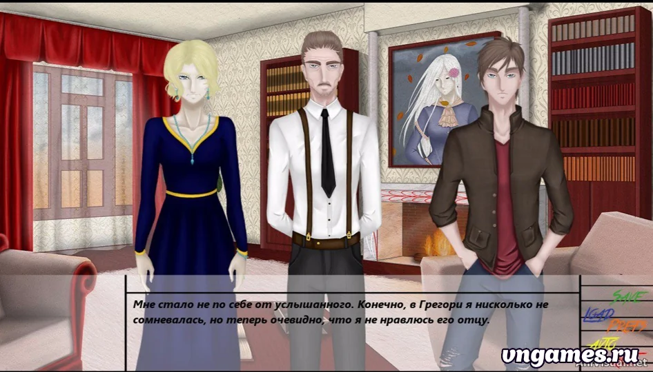 Скриншот игры Obsession №2