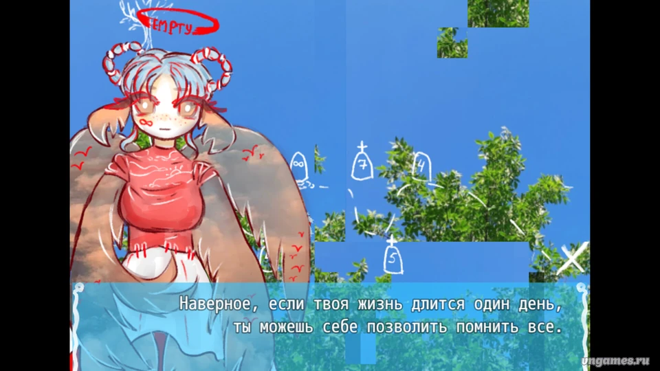 Скриншот игры Один день из жизни бабочки-однодневки №4
