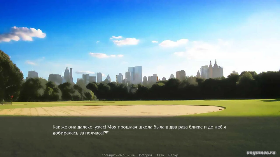 Скриншот игры Одиночество с чудовищем №2