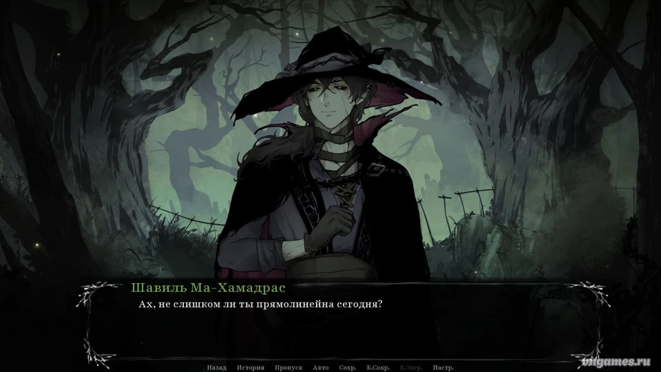 Скриншот игры O'ermorrow №2