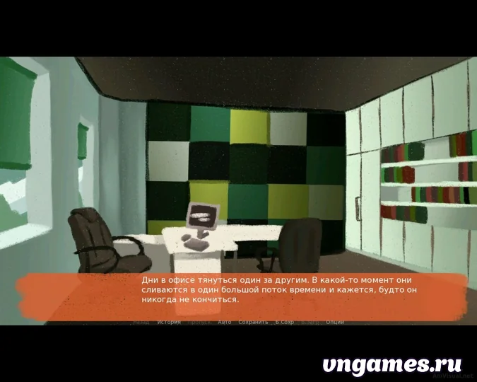Скриншот игры Office Life №1
