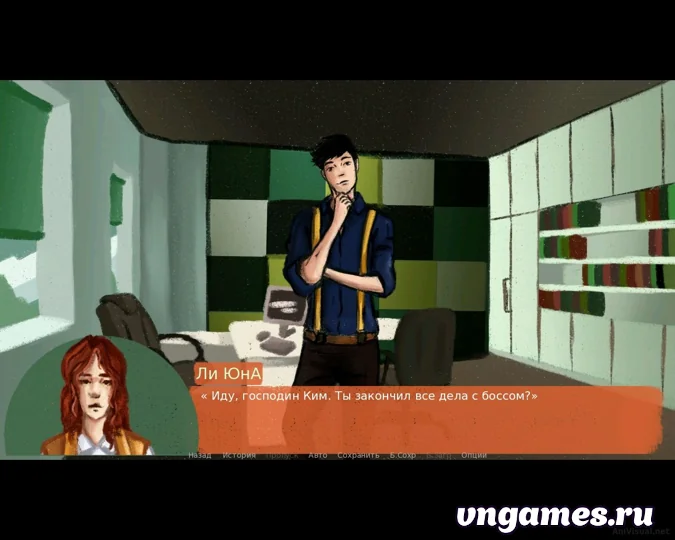 Скриншот игры Office Life №2