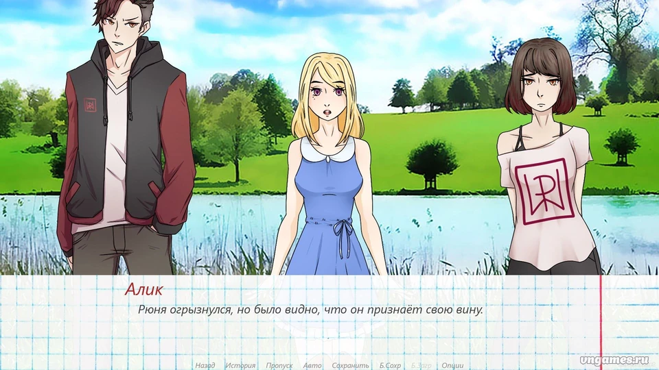 Скриншот игры Окаянное воскресенье №2