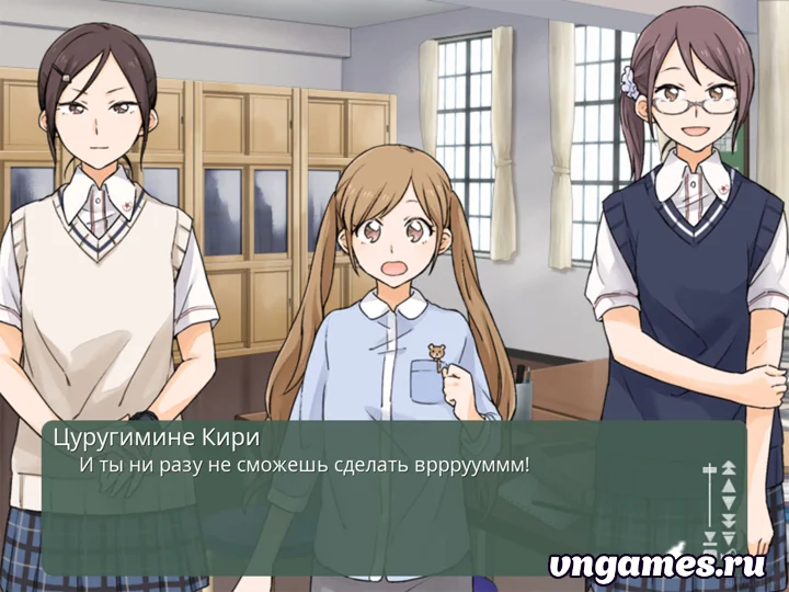 Скриншот игры Okujou no Yurirei-san №7