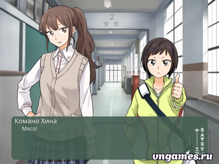 Скриншот игры Okujou no Yurirei-san №6