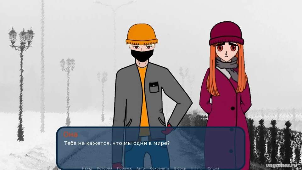 Скриншот игры Она рисовала петлю №1