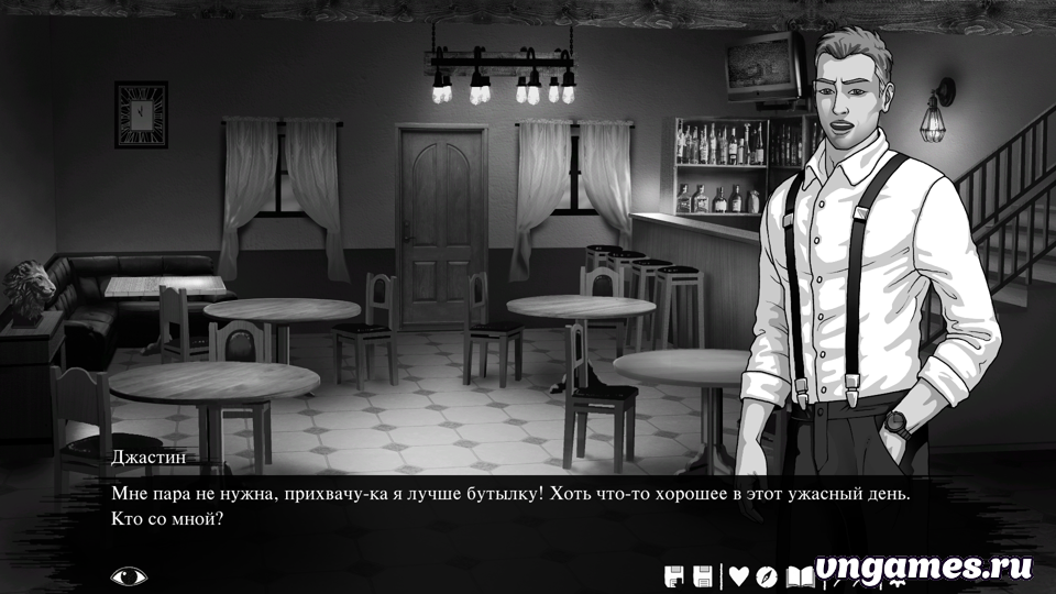Скриншот игры One Eleven №3