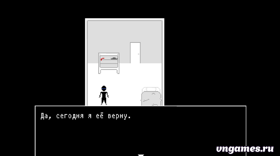 Скриншот игры Orpheus №2